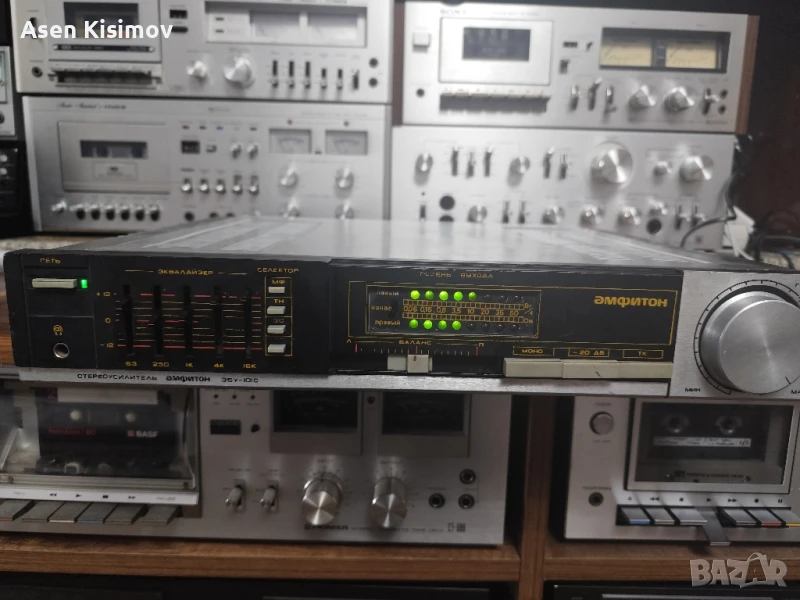 Амфитон 75у-101с, снимка 1