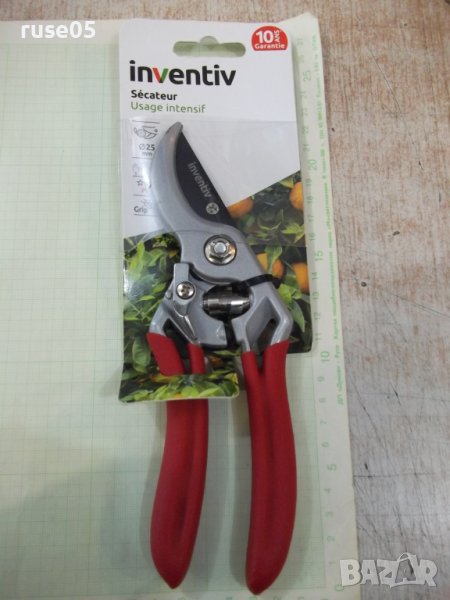 Ножица "inventiv" до 25 мм лозарска метална нова, снимка 1