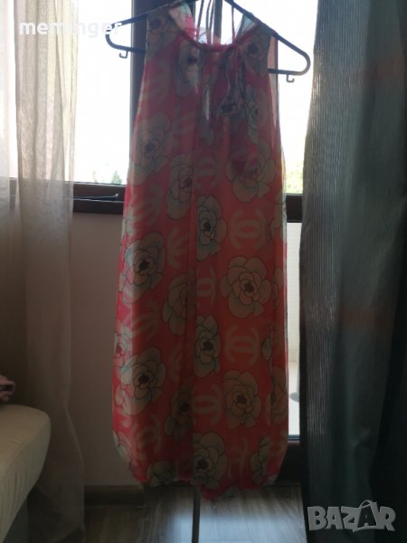 Mon cher , снимка 1