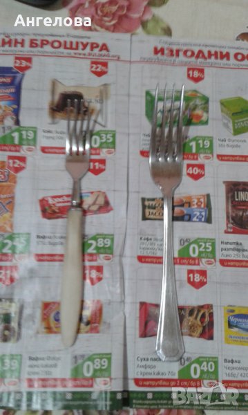 Прибори, снимка 1