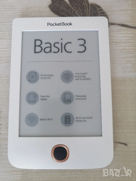 Електронна книга PocketBook Basic 3, снимка 1