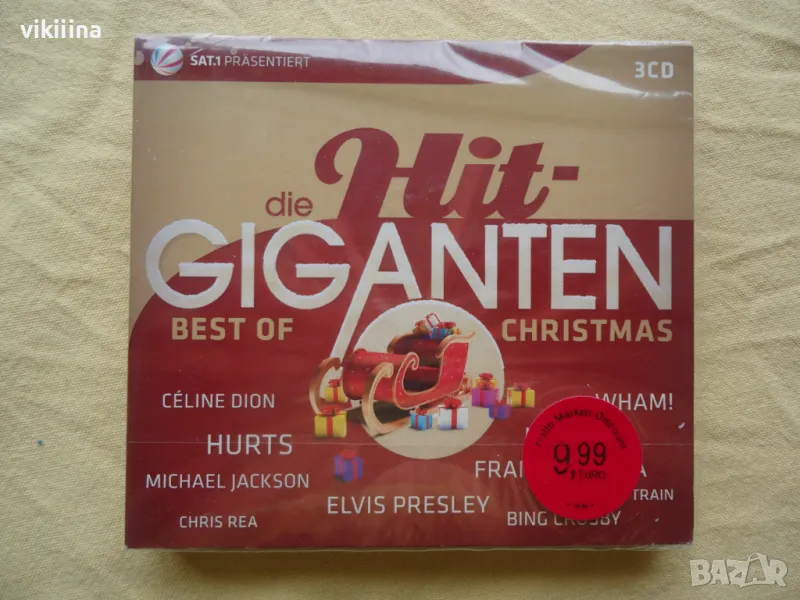 3 CD Set Die Hit-Giganten - Best of Christmas, снимка 1