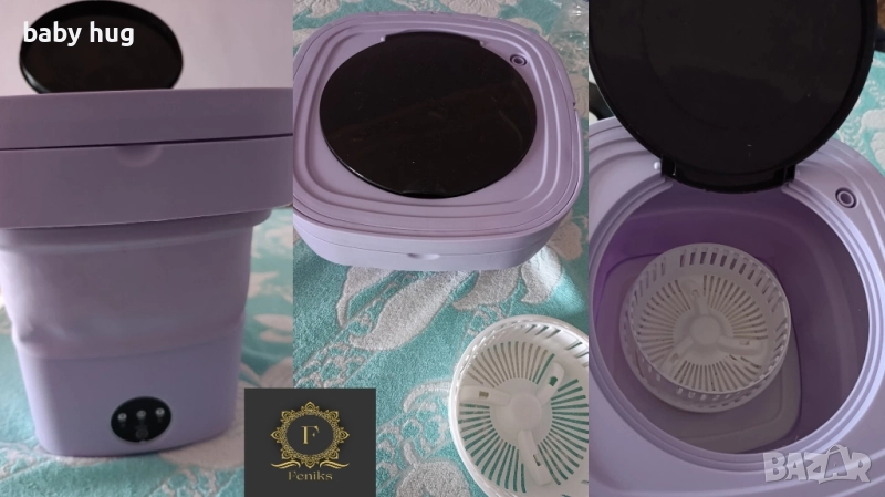 Мини пералня нова, снимка 1
