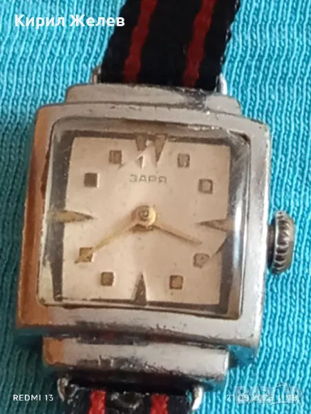 Стар механичен часовник дамски Заря СССР 15 камъка за ремонт части КОЛЕКЦИЯ 26999, снимка 1