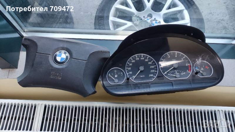 Бмв(BMW) е36 е46 Табло кори маншон и др., снимка 1