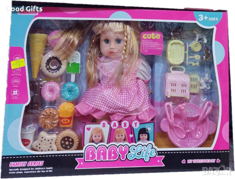 Детски комплект с кукла и аксесоари, снимка 1