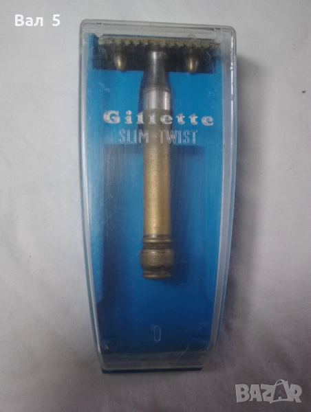 Стара метална самобръсначка Жилет , Gillette , с кутия и ножчета, снимка 1