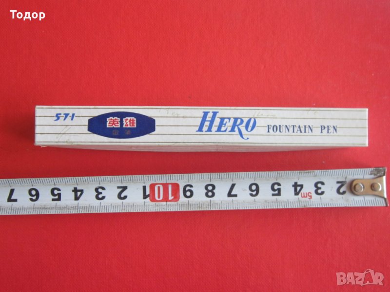 Кутийка за писалка кутия за писалка , снимка 1