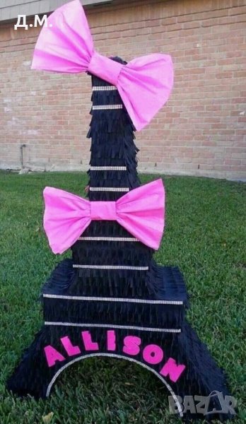 Пинята Айфелова кула, снимка 1