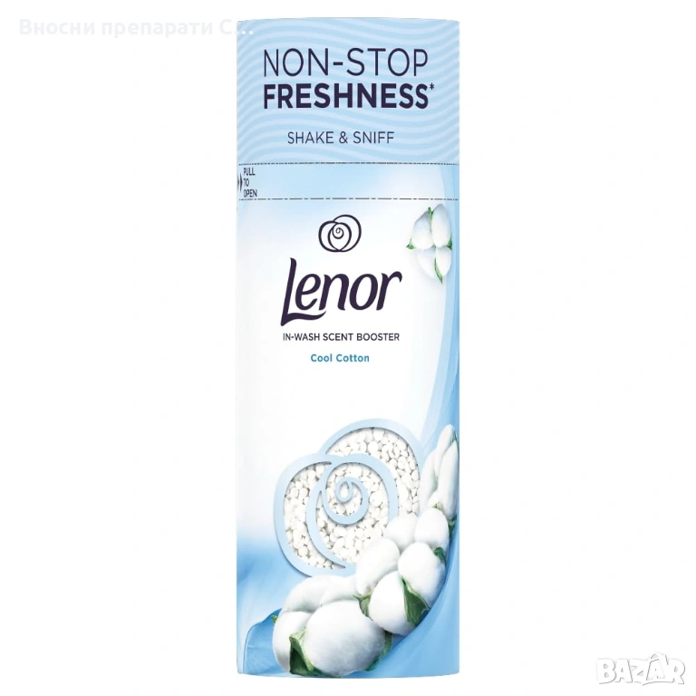 Lenor Cool Cotton парфюмни перли 176 г. 5., снимка 1