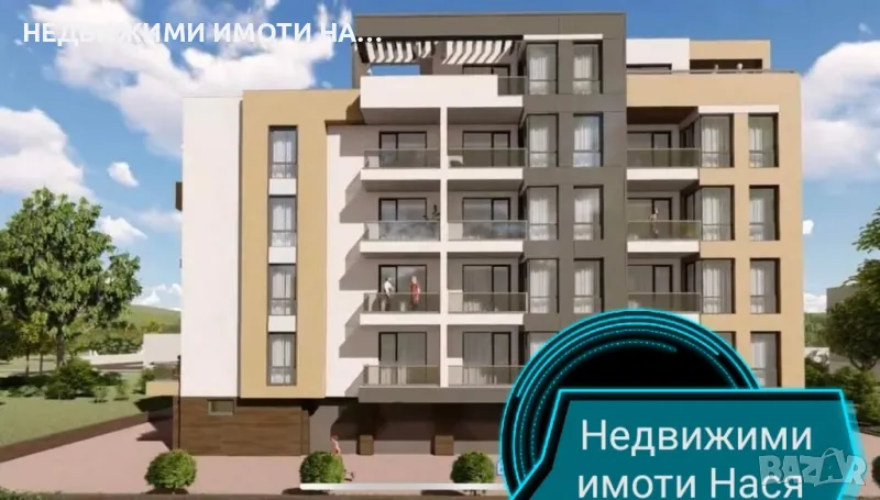 Апартамент ново строителство , снимка 1