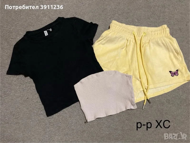 Лот р-р ХС, снимка 1