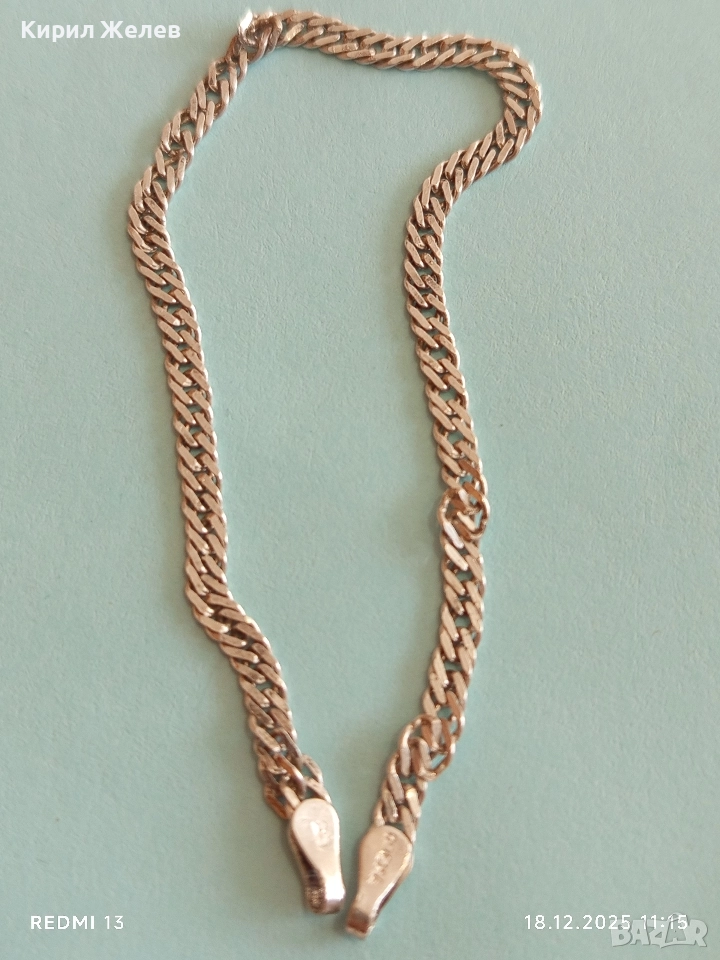 Сребърна гривна класически модел висока проба сребро майсторска изработка 52397, снимка 1