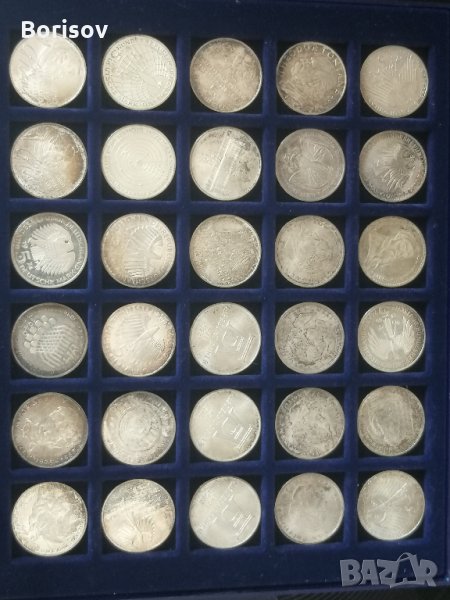 5 юбилейни немски сребърни марки , снимка 1