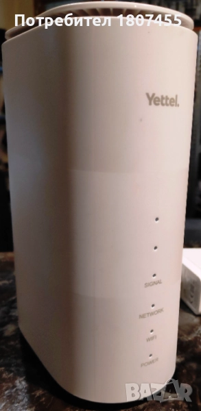 Рутер ZTE MC801A, снимка 1