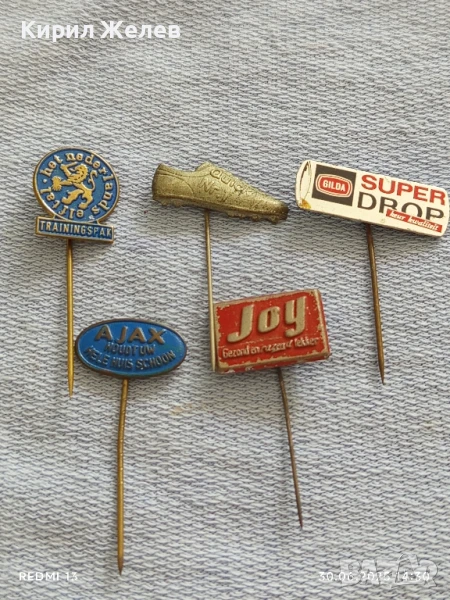 Пет значки стари редки от соца AJAX,JOY,QUICK за КОЛЕКЦИЯ ДЕКОРАЦИЯ 13739, снимка 1