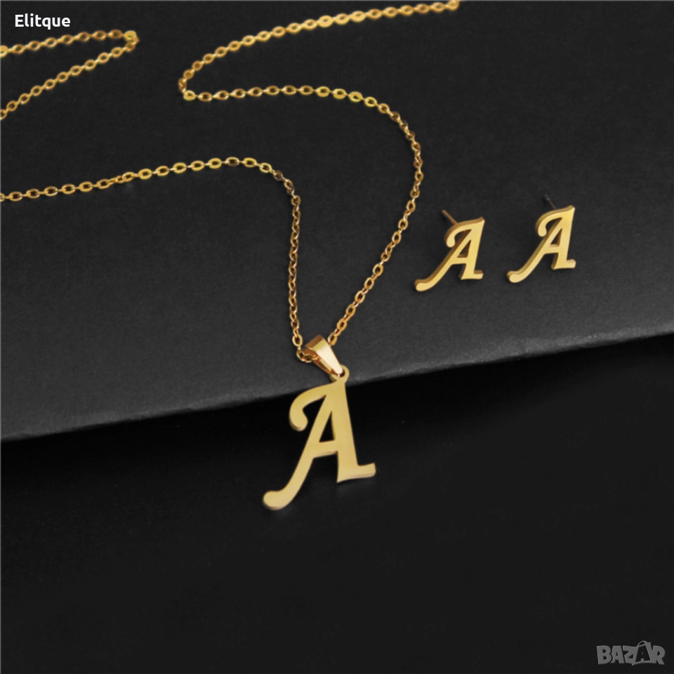 Дамско колие със златно покритие - висулка буква и две букви обеци. Буквите са латински! , снимка 1