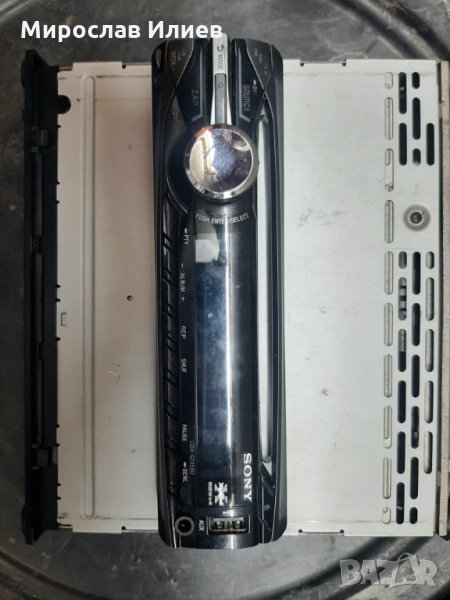 CD player 4×52, снимка 1