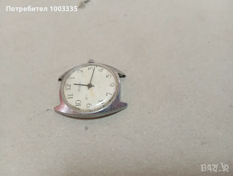 Часовник ракета , снимка 1