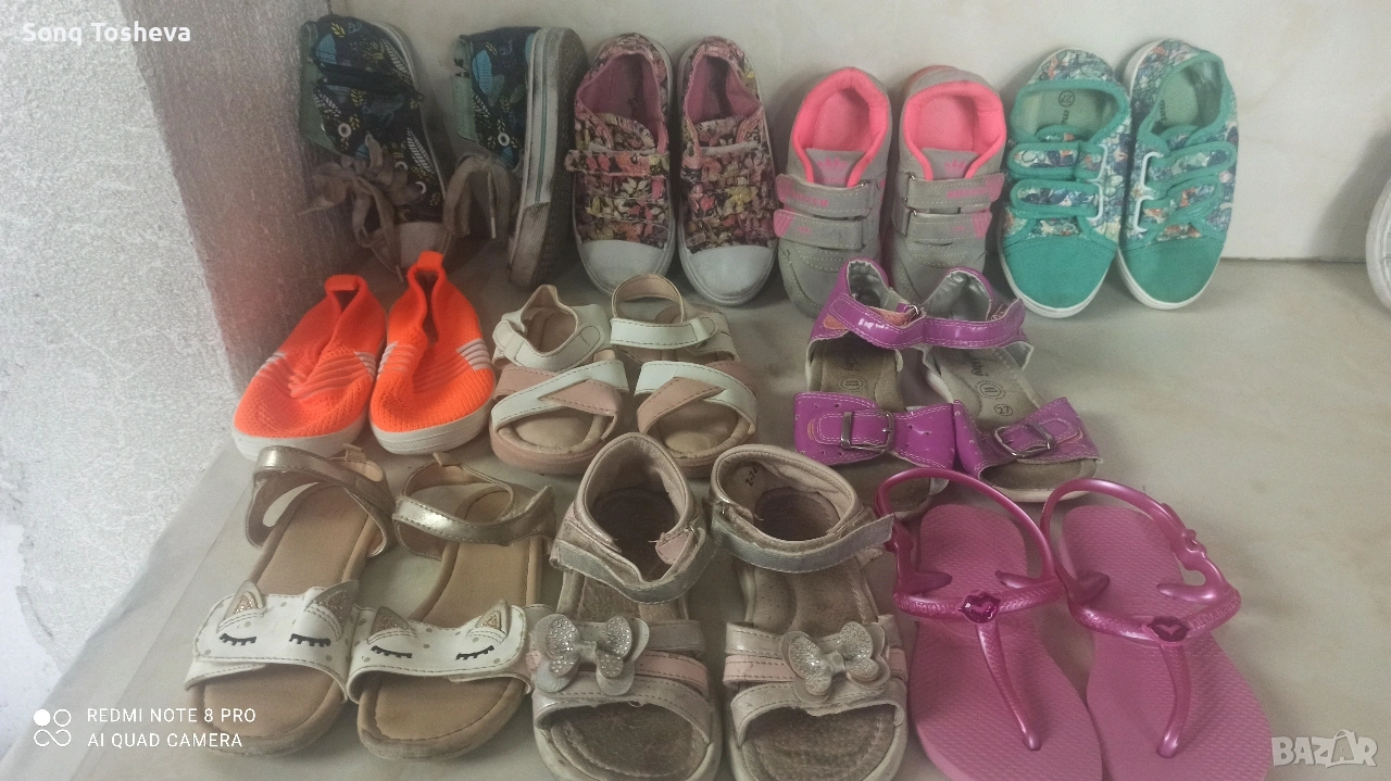 гуменки,сандали-27 номер, снимка 1