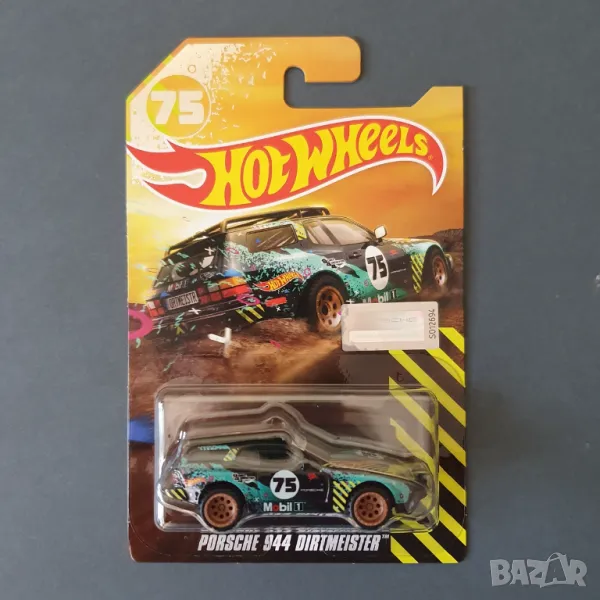 Hot Wheels количка Porsche 944 Dirtmeister Off-Road Mobil1, снимка 1
