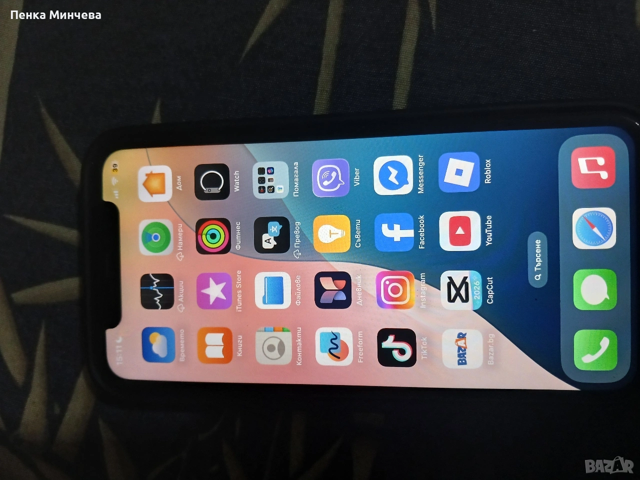 перфектен айфон 11, снимка 1