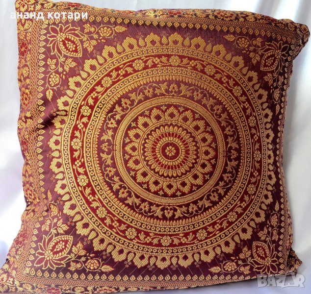 Индийски декоративни калъфки, снимка 1