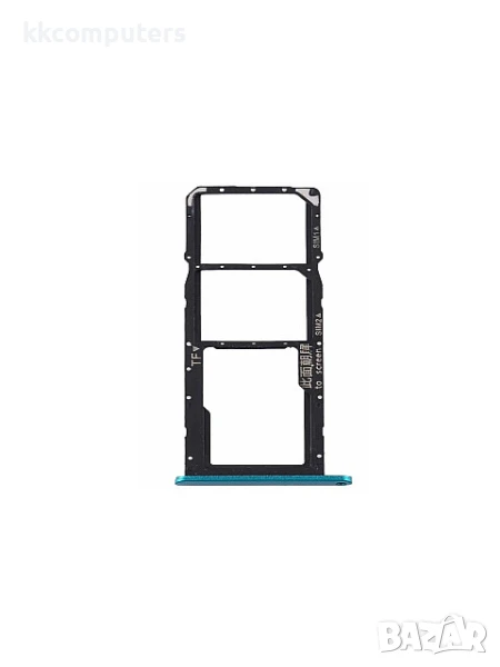 SIM държач Huawei Y6P (MED-LX9): Цвят: Green, снимка 1