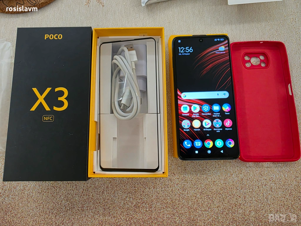 Xiaomi Poco X3 NFC 128GB 6GB RAM + нов калъф и протектор, снимка 1