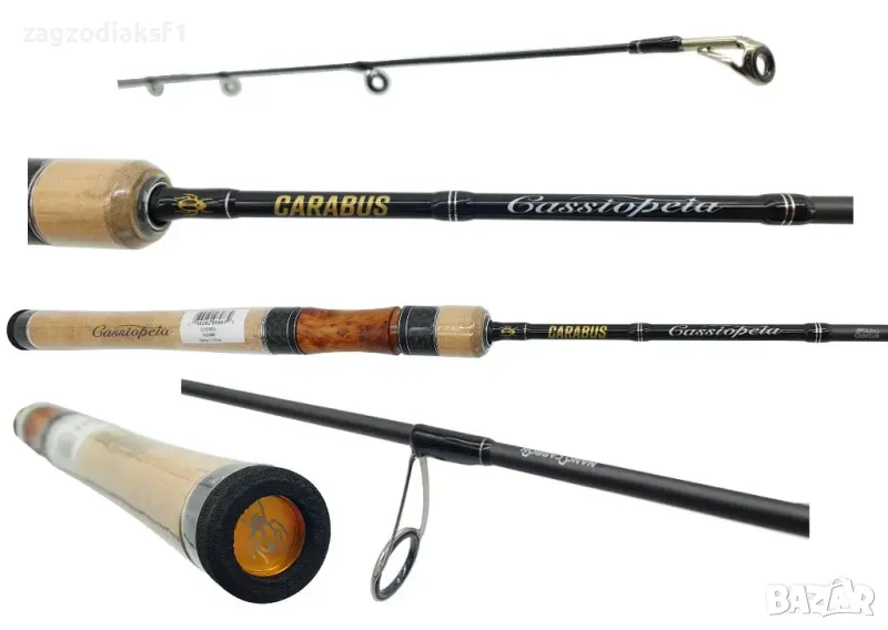 Спининг въдица CARABUS CASSIOPEIA Abu Garcia 1-7 g, 1.80 m. CCAS-602UL, снимка 1