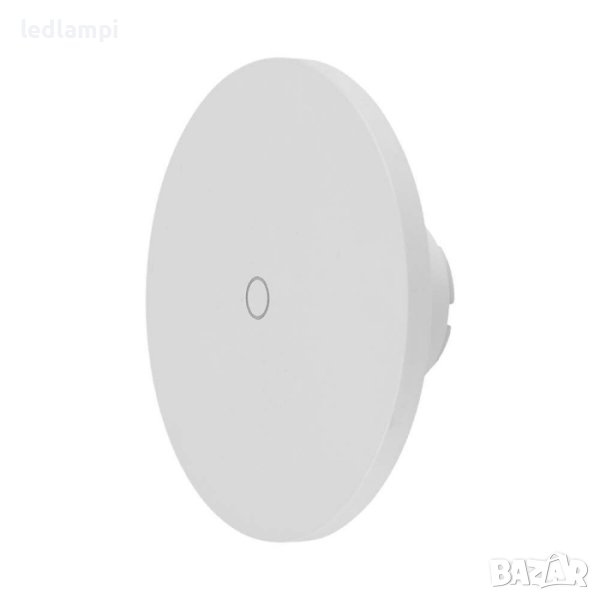 LED Стенен Осветител 12W Кръг Бял 3в1 Димиране IP65, снимка 1