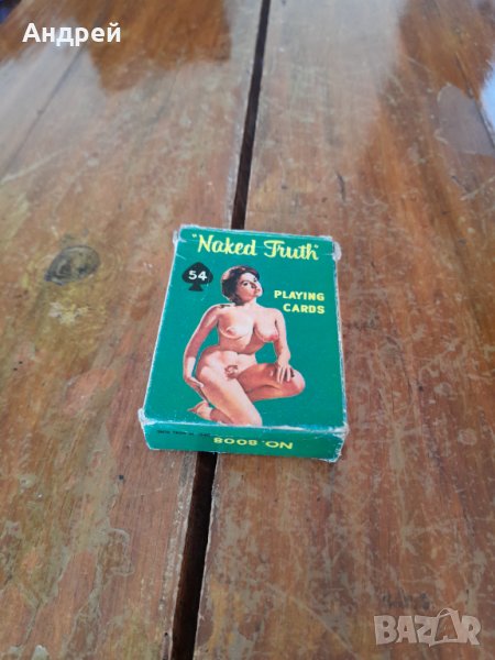 Стари Еротични карти за игра #12, снимка 1