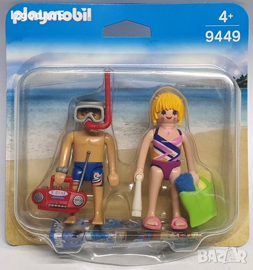 Playmobil - Плажуващи - Намалени, снимка 1