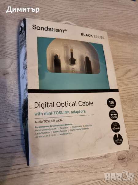 Sandstrom black series Digital Optical Cable 1m, снимка 1