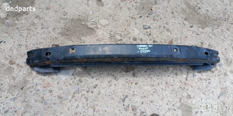 Греда предна броня VW Sharan 2002г.	, снимка 1