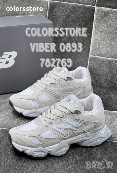 Маратонки New Balance/BR255de, снимка 1