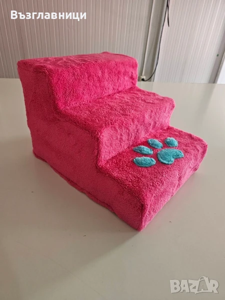 Стълбичка/стълба/стъпало за домашни любимци , снимка 1