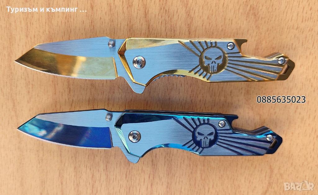 Сгъваеми ножчета - Transformers , снимка 1