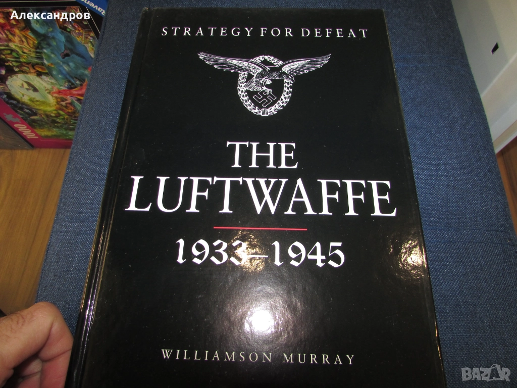 Luftwaffe, снимка 1