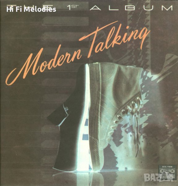 ВТА 11639 - МОДЪРН ТОКИНГ - Първият албум, снимка 1