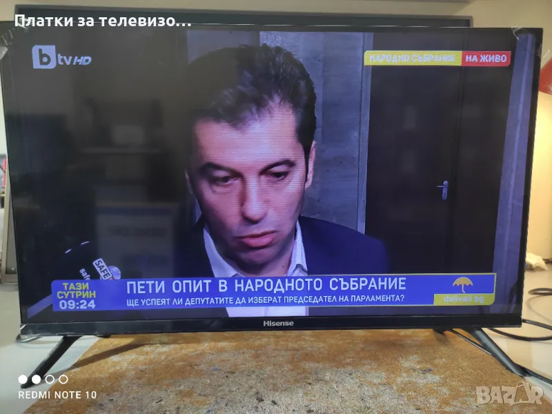 HISENSE 32A5100F за части, снимка 1