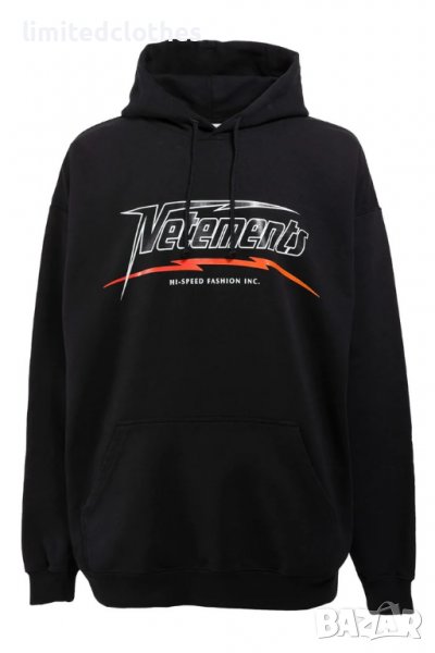 VETEMENTS Hi-Speed Logo Print Oversized Мъжко / Дамско Горнище тип Суичър size XS и S, снимка 1