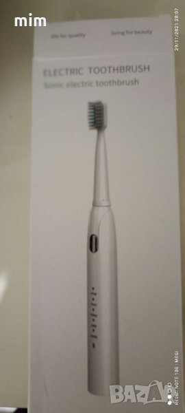 Ултразвукова четка за зъби, снимка 1