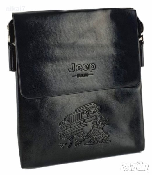 мъжка чанта кожена с презрамка налична за през рамо в 2 размера, снимка 1