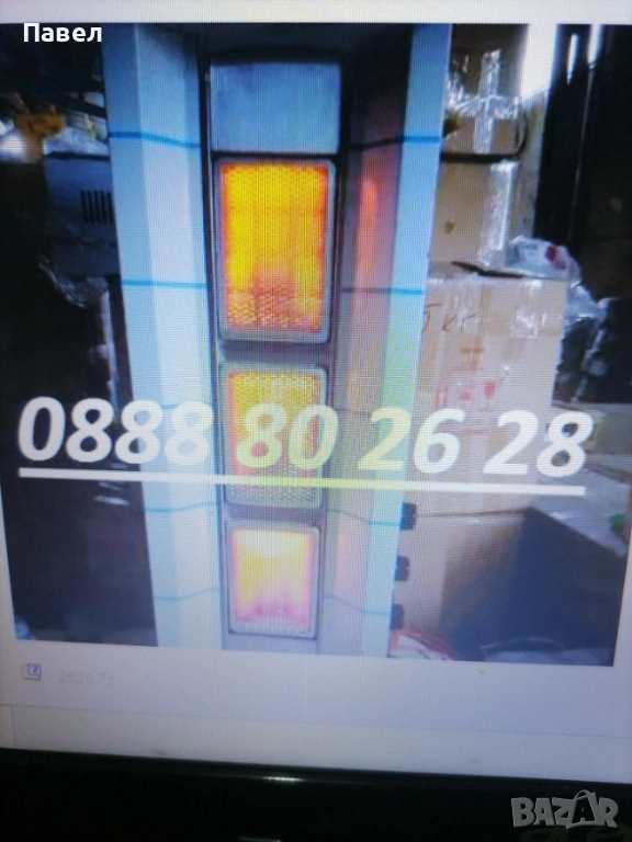 Дюнер машина на газ професионален - БЕЗ МОТОР, снимка 1