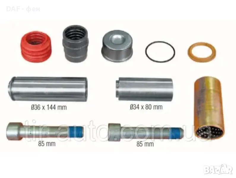 Ремонтен комплект спирачен апарат KNORR, снимка 1