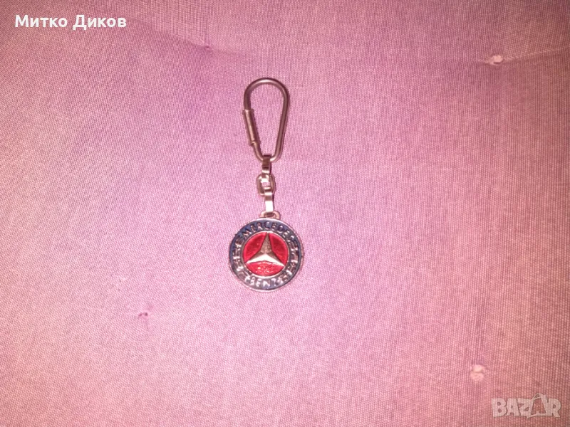 Ключодържател Мерцедес винтидж eмайл отличен, снимка 1