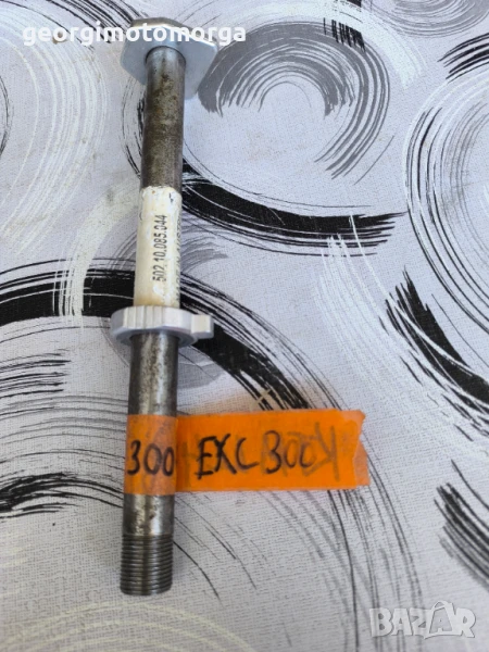 Oem ktm чисто нова ос , снимка 1