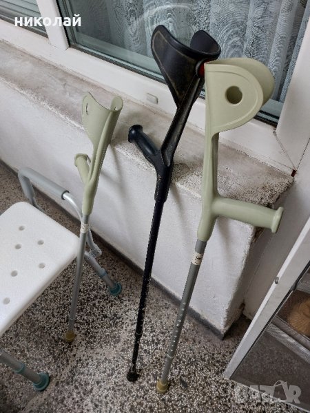 патерици, снимка 1