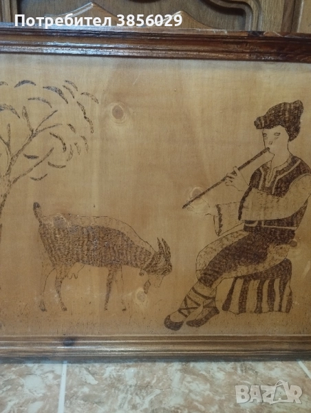 Картина"Овчарчето' от соца, снимка 1